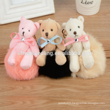 2015 Hot sale chubby bear fur ball keychain Top quality fur for bag fur ball keychain